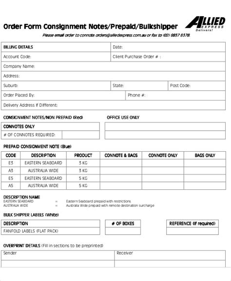 what is consignment note no