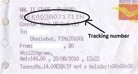 what is consignment number