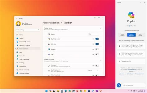 what is copilot preview on my computer