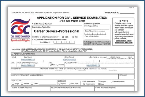 what is csc online application form