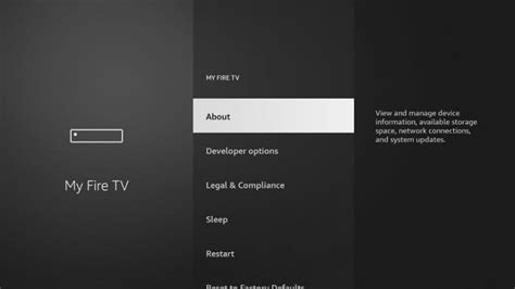 what is current version of firestick