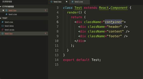 what is custom class in css