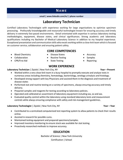 what is cv in laboratory