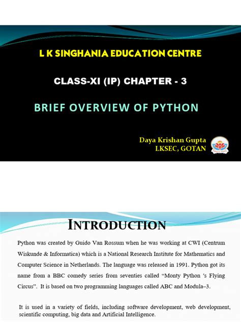 what is data class 11 ip