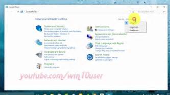 what is data sharing service windows 10