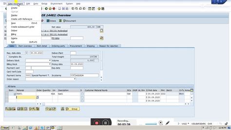 what is debit memo request in sap sd