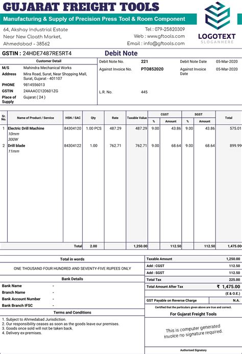 what is debit note in gst in simple words