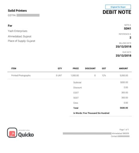 what is debit note in gst with example