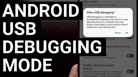 what is debugging mode in mobile