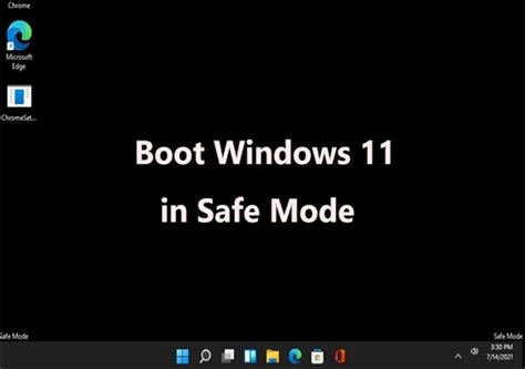 what is debugging mode windows 11