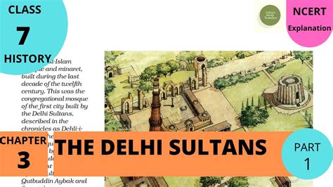 what is delhi sultanate class 7