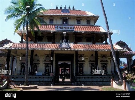 what is devasam called in english