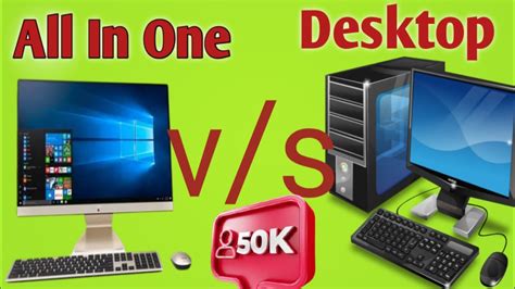 what is difference between desktop and pc