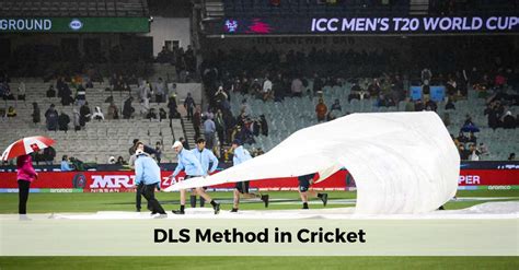 what is dls in cricket