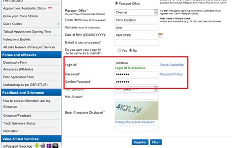 what is document code 8013 for passport