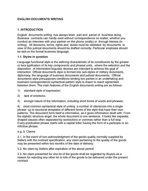 what is document in english