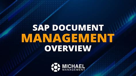 what is document management system in sap