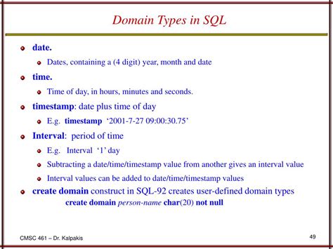 what is domain in sql database