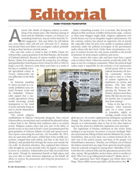 what is editorial use of an image