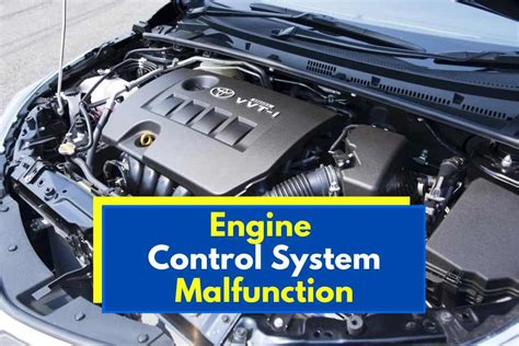 what is engine control system malfunction