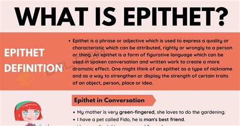 what is epithet in figure of speech