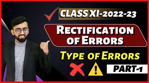 what is error class 11