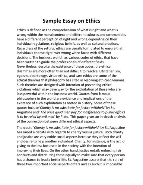 what is ethics in dissertation