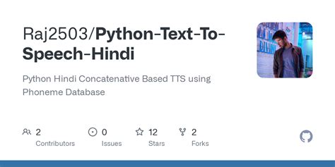 what is file in python in hindi