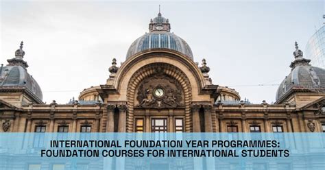 what is foundation year in uk requirements