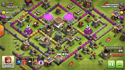 what is friendly army coc