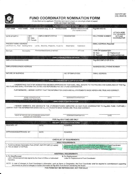 what is fund coordinator in pag ibig