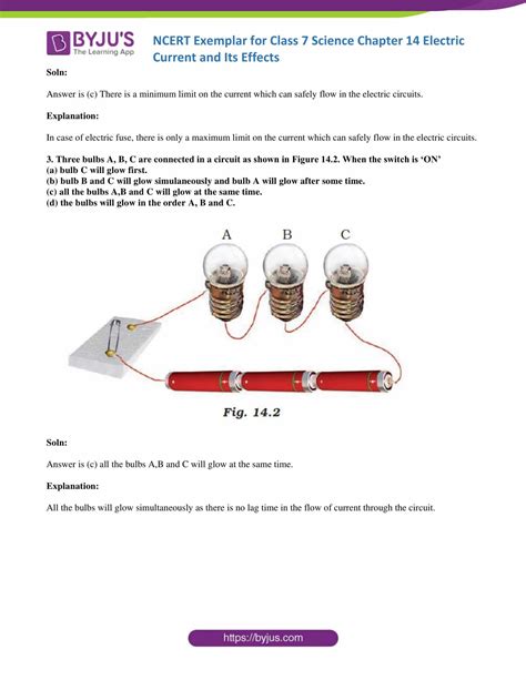what is fuse class 7 science