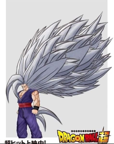 what is goku's new form in dragon ball daima called