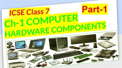 what is hardware class 7
