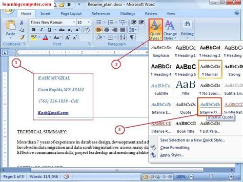 what is home tab in ms word