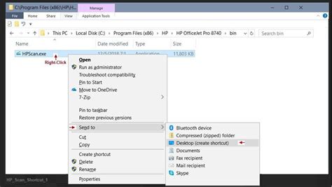 what is hp webpack