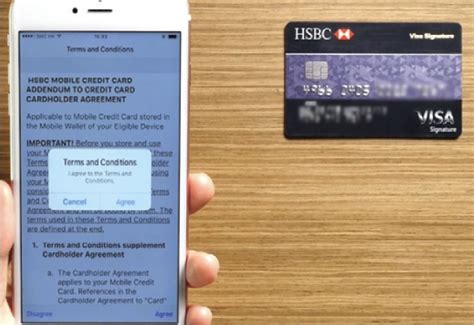 what is hsbc verification code for apple pay