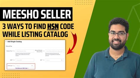 what is hsn code in meesho