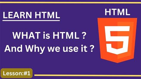what is html and why we use it