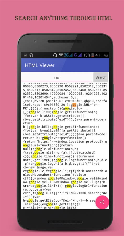 what is html viewer android