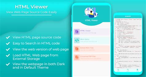 what is html viewer used for
