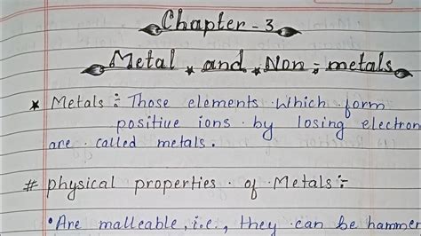 what is image class 10