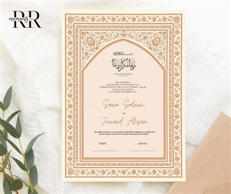 what is in a nikkah contract