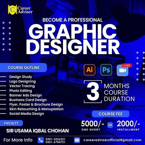 what is in graphic design course