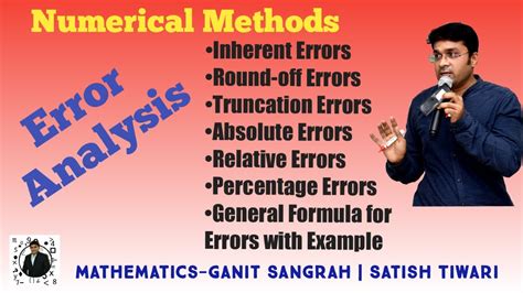 what is inherent error in numerical analysis