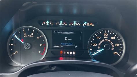 what is instrument cluster illumination