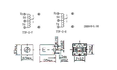 what is intermediate frequency transformer