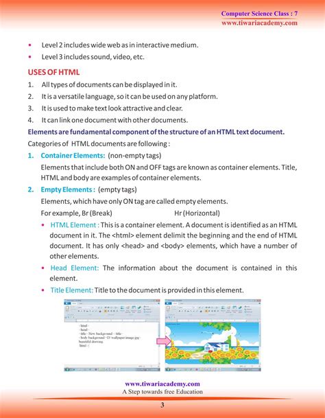 what is internet answer for class 7