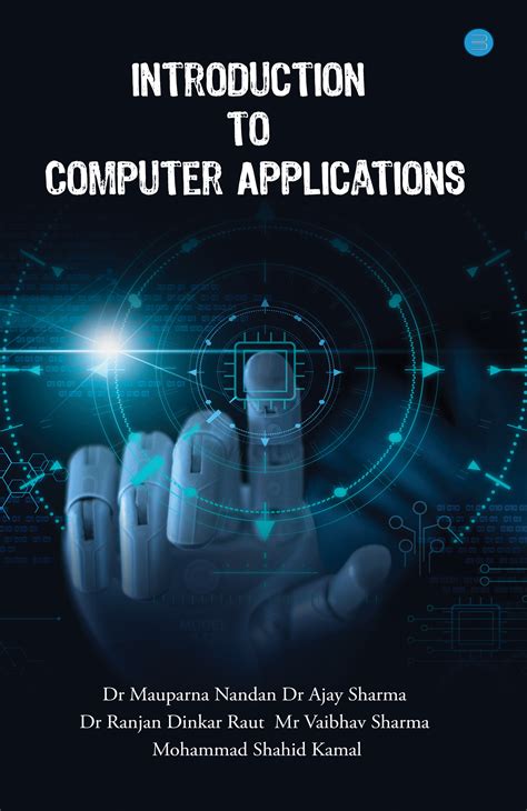 what is introduction to computer application