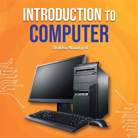 what is introduction to computers course about
